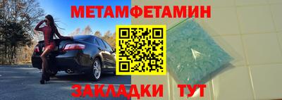 герыч Заволжье