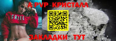 кокаин колумбия Заводоуковск