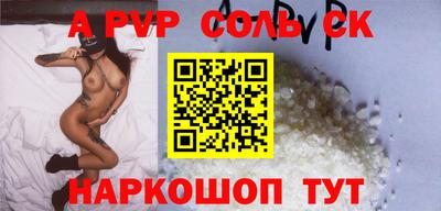 мяу мяу мука Ирбит