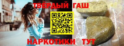кокаин колумбия Заводоуковск