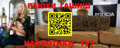 герыч Заволжье
