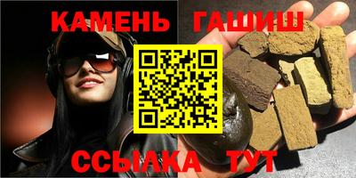 кокаин колумбия Заводоуковск