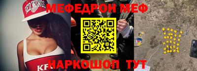 шишки Жуковский
