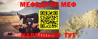 герыч Заволжье