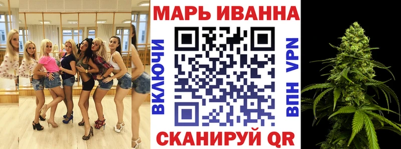 Шишки марихуана OG Kush  Ревда 